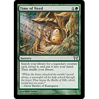 Time of Need (Foil)