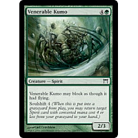 Venerable Kumo
