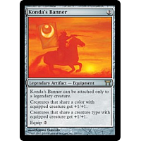 Konda's Banner