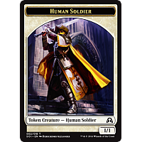 Human Soldier [Token]