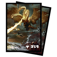 UP - Deck Protector Sleeves - Magic: The Gathering Ghidorah, King of the Cosmos (100 Sleeves)