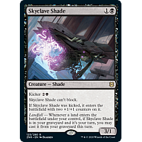 Skyclave Shade (Foil)