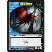 Horror [Token]