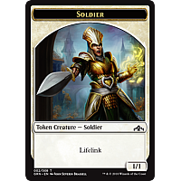 Soldier [Token]