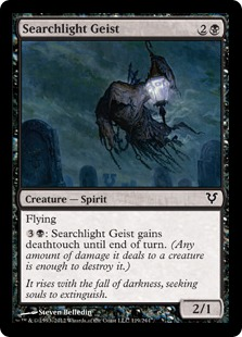 Searchlight Geist_boxshot