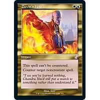 Dovin's Veto (Foil)