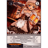 Tanto Cuore: 10 Maids - Promo Card Pack