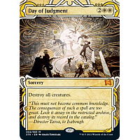 Day of Judgment (Foil) (Borderless)