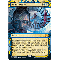 Mind's Desire (Etched Foil) (Borderless)