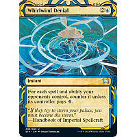 Whirlwind Denial (Foil Etched) (Borderless)