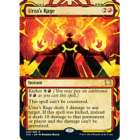 Urza's Rage (Borderless)
