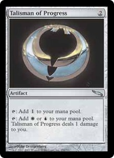 Talisman of Progress_boxshot