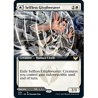 Selfless Glyphweaver // Deadly Vanity (Extended Art)