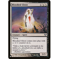 Bloodied Ghost (Foil)