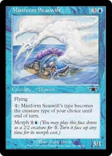 Mistform Seaswift_boxshot