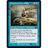 Svyelun of Sea and Sky (Retro)