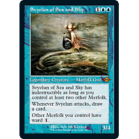 Svyelun of Sea and Sky (Retro) (Foil)