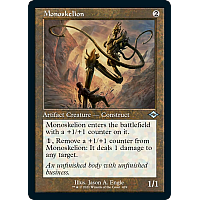 Monoskelion (Retro)