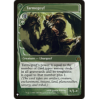 Tarmogoyf