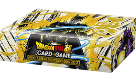 Dragon Ball Super Card game Special Anniversary Box 2021_boxshot