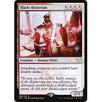 Blade Historian