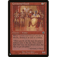 Ceremonial Guard (Foil)