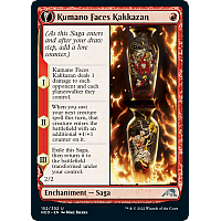 Kumano Faces Kakkazan // Etching of Kumano (Foil)