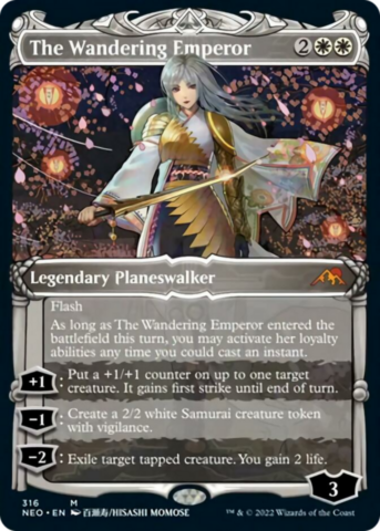 The Wandering Emperor (Foil) (Showcase)_boxshot