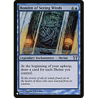 Honden of Seeing Winds