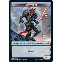 Construct [Token]