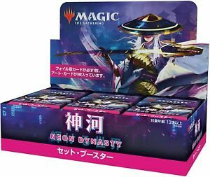 Magic The Gathering - Kamigawa: Neon Dynasty Set Booster Display (30 Packs) (JAPANSK)_boxshot