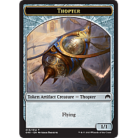 Thopter [Token]