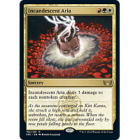 Incandescent Aria