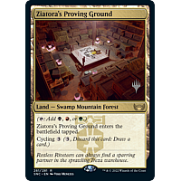 Ziatora's Proving Ground (Foil)