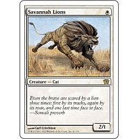 Savannah Lions