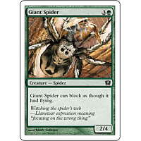 Giant Spider