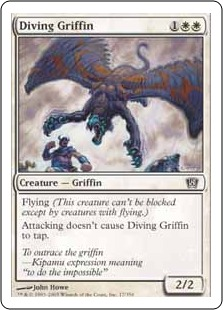 Diving Griffin_boxshot