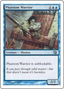 Phantom Warrior_boxshot
