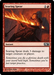 Searing Spear_boxshot