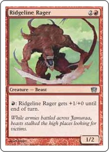 Ridgeline Rager_boxshot