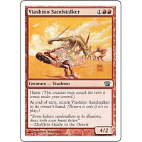 Viashino Sandstalker