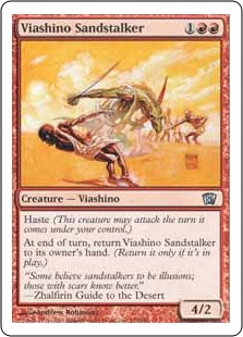 Viashino Sandstalker_boxshot