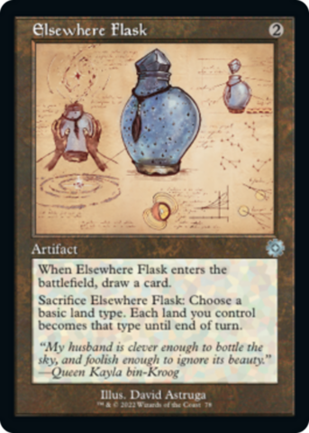 Elsewhere Flask_boxshot