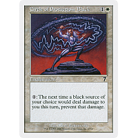 Circle of Protection: Black (Foil)