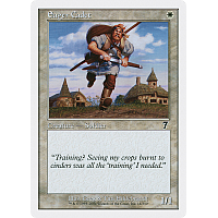 Eager Cadet (Foil)