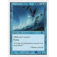 Wall of Air (Foil)