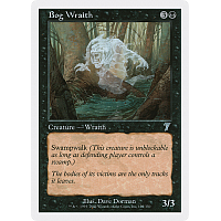 Bog Wraith (Foil)