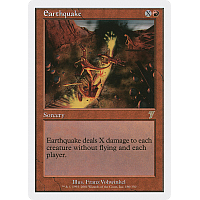 Earthquake (Foil)