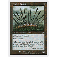 Wall of Spears (Foil)