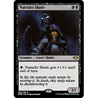 Nantuko Shade